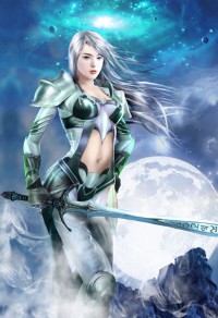 月隱流婚禮