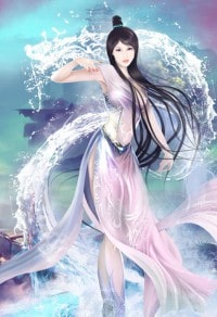 電光幻影